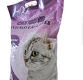 Cat News Betonit Cat Litter 10 LB